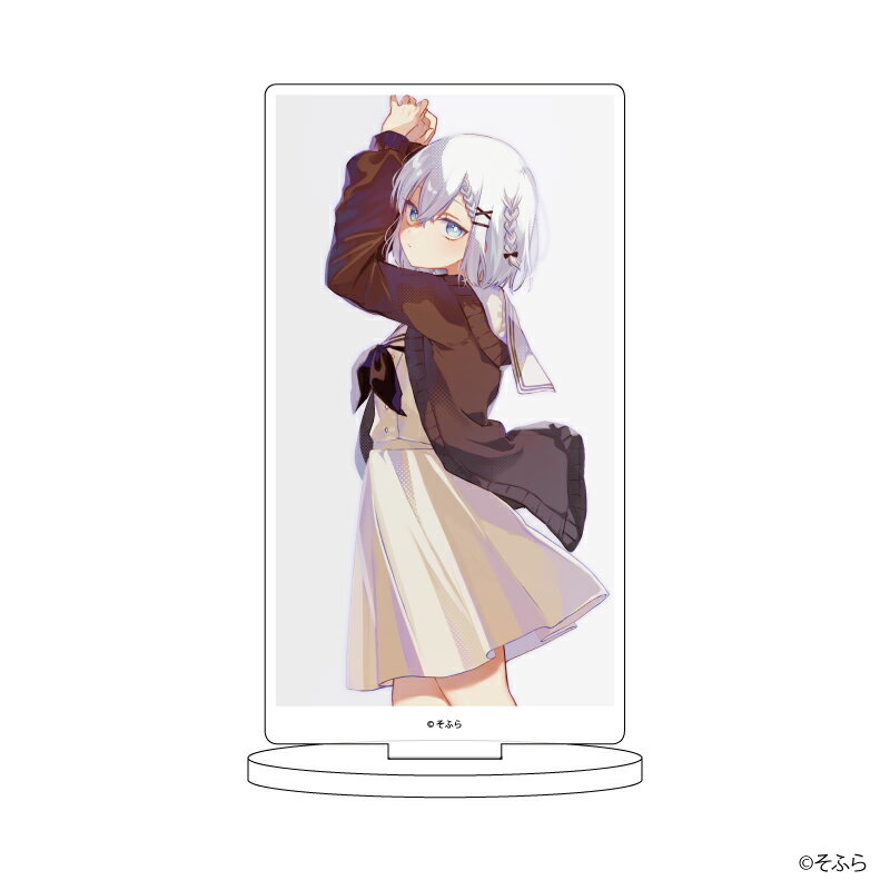 キャラアクリルフィギュア「そふら先生」01/いろは(公式イラスト)【グッズ】