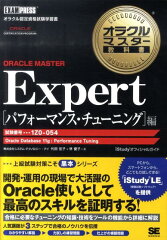 https://thumbnail.image.rakuten.co.jp/@0_mall/book/cabinet/2984/9784798122984.jpg