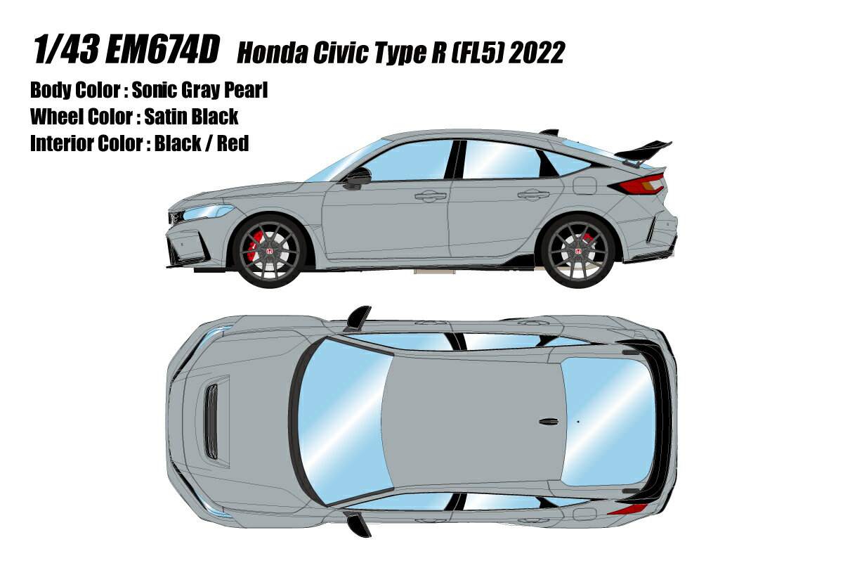 EIDOLON 1/43 EM674 Honda Civic Type R (FL5) 2022 ソニックグレーパール 【EM674D】 (ミニカー)