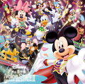 Disney 声の王子様 Voice Stars Dream Selection2