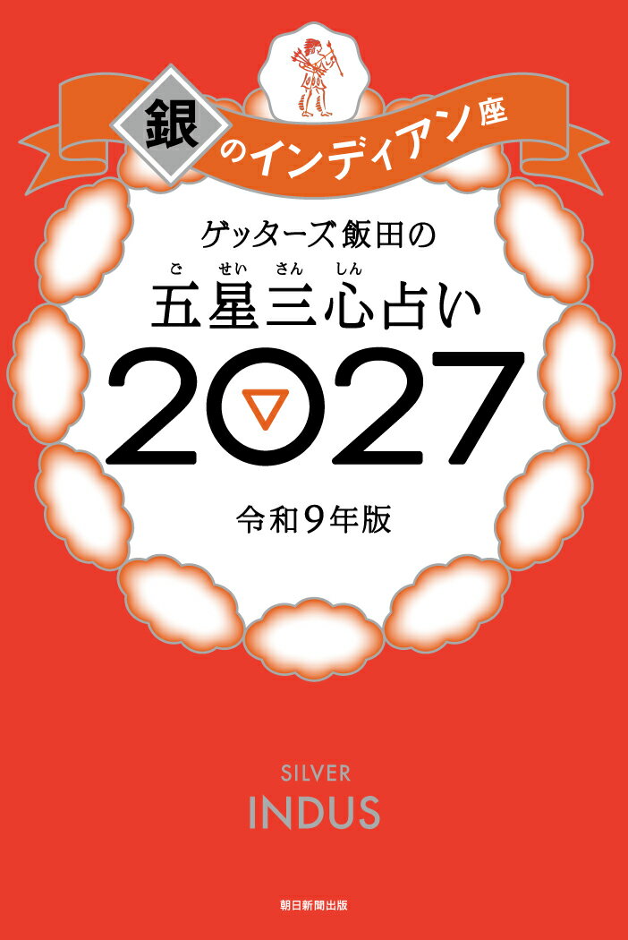製品画像：25位