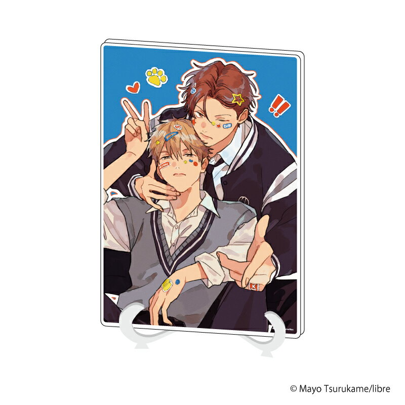 アクリルアートボード(A5サイズ)「三上と里はまだやましくない」05/三上 勇斗&里 涼一(公式イラスト)【グッズ】