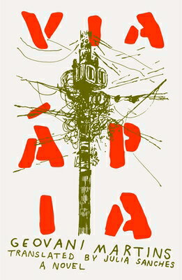 Via ?pia VIA APIA [ Geovani Martins ]