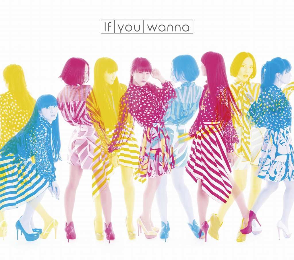 If you wanna (完全生産限定盤 CD＋DVD) [ Perfume ]