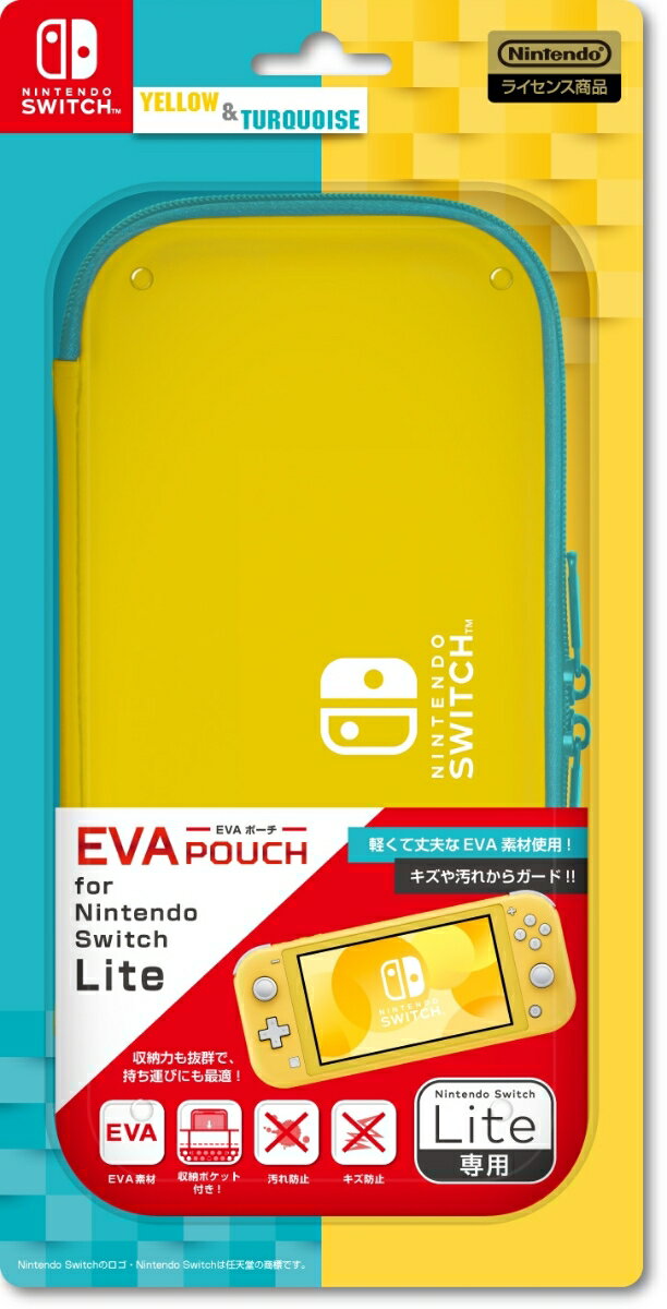 【任天堂ライセンス商品】『EVAポーチ for ニンテンドーSWITCH Lite(イエロー＆ターコイズ)』の画像