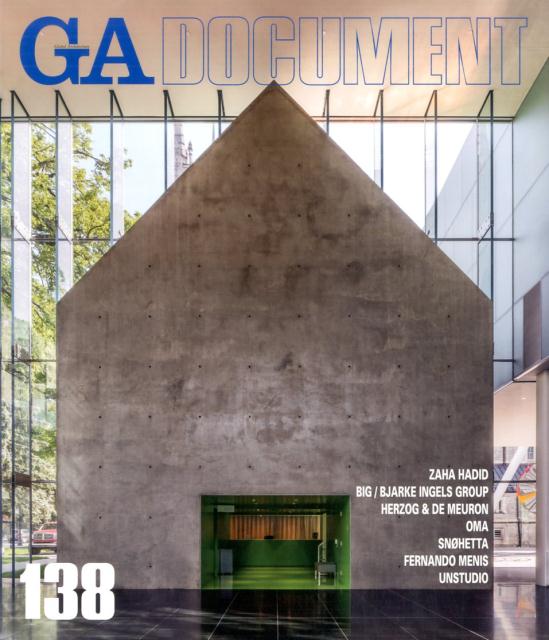 GA　DOCUMENT（138） 世界の建築