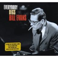 【輸入盤】エヴリバディ・ディグズ・ビル・エヴァンス [ BILL EVANS ]