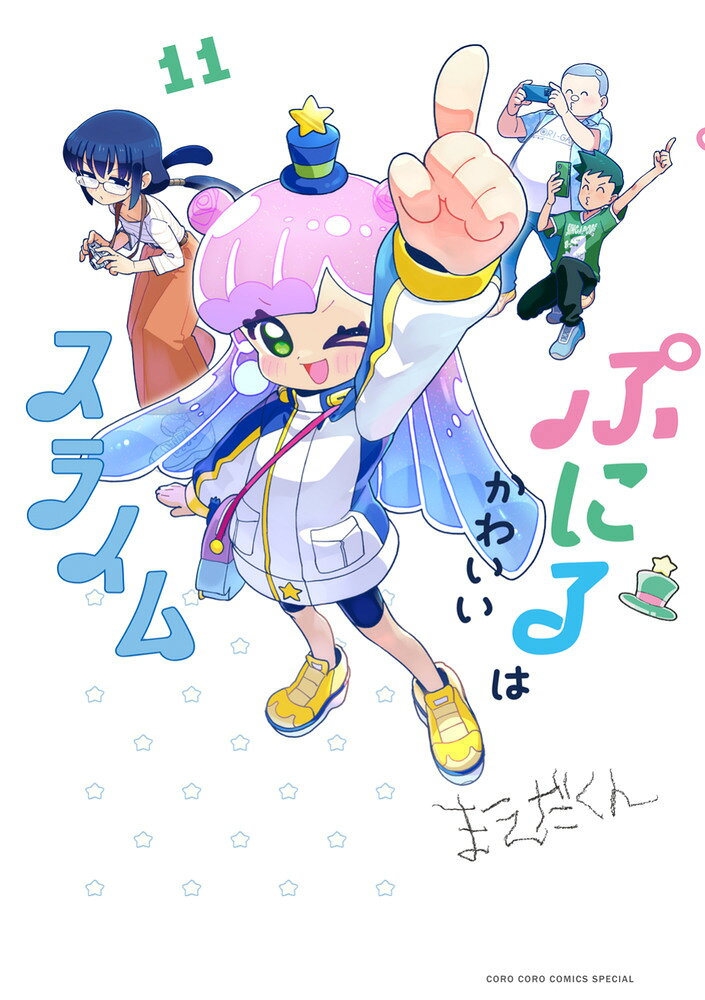 製品画像：21位