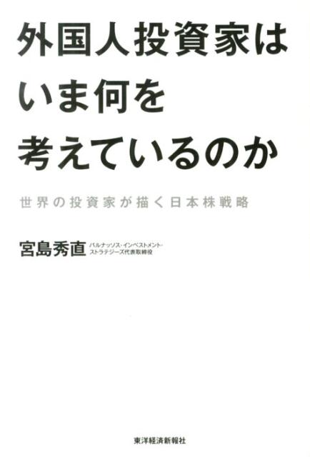 ��������ȤϤ��޲���ͤ��Ƥ���Τ�