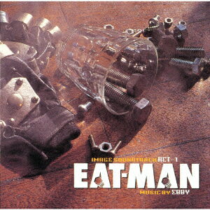 EAT-MAN Image Soundtrack ACT-1