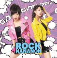 ROCK NANANON/Android1617