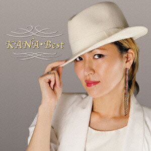 KANA・ベスト