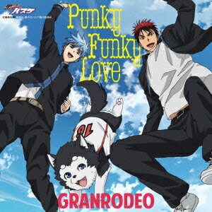 TVアニメ『黒子のバスケ』第3期OP主題歌::Punky Funky Love 【アニメ盤】