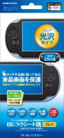 PS Vita用液晶保護シート『目にラクシートV（高光沢グレアタイプ）』の画像