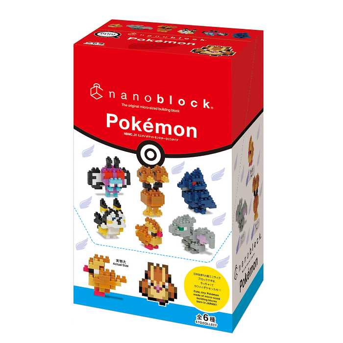 ナノブロック　ミニナノ　ポケットモンスター ひこうタイプ（BOX)