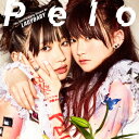 Pelo (初回限定盤 CD＋DVD) The Idol Formerly Known As LADYBABY