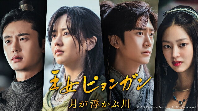 ��������ŵ�۲����ԥ�󥬥� ��⤫���� �ǥ��쥯���������å��� DVD-BOX2(3BOX�����������о����������ڡ���)