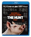 ザ・ハント【Blu-ray】 [ ベティ・ギルピン ]