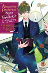 Associate Professor Akira Takatsuki's Conjecture, Vol. 2 (Light Novel): The Supernatural Hides in th ASSOC PROFESSOR AKIRA TAKATSUK （Associate Professor Akira Takatsuki's Conjecture (Light Novel)） [ Mikage Sawamura ]