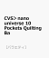 CVS＞nano universe 10 Pockets Quilting Ba