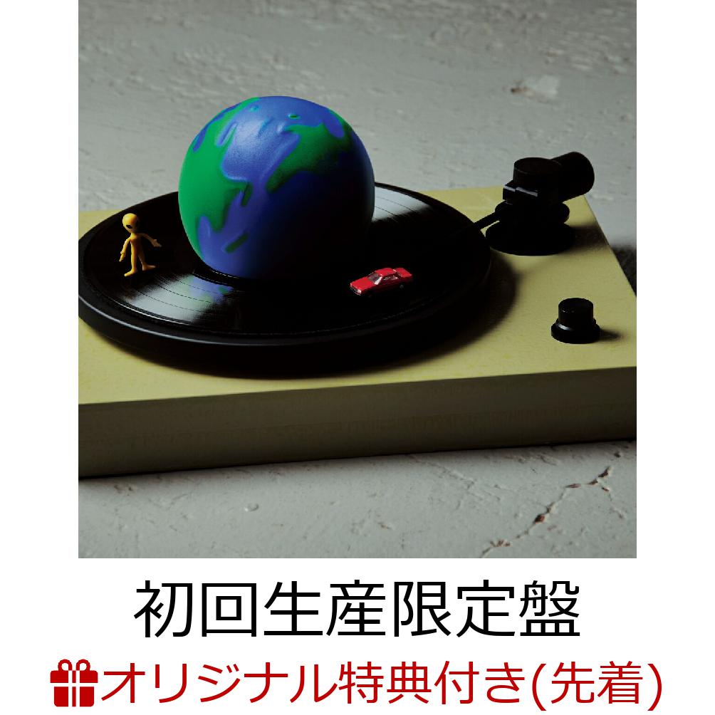 ハンブレッダーズ ニューアルバム！

「宇宙をドライブするときのプレイリスト」をコンセプトに、楽曲やアートワークを構築。幸せな情景が浮かぶラブソングから、新機軸となる挑戦的な楽曲まで、ハンブレッダーズの音楽性の幅広さと進化を感じられる全15曲を収録。
2月からは全国ホールツアーがスタート