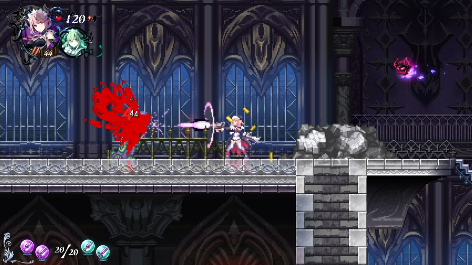 【特典】グリム・ガーディアンズ サーヴァント・オブ・ザ・ダーク PS5版(【初回予約外付特典】A4クリアファイル)