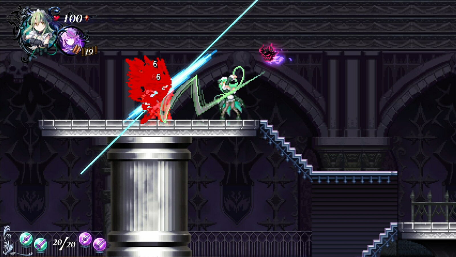 【特典】グリム・ガーディアンズ サーヴァント・オブ・ザ・ダーク PS5版(【初回予約外付特典】A4クリアファイル)