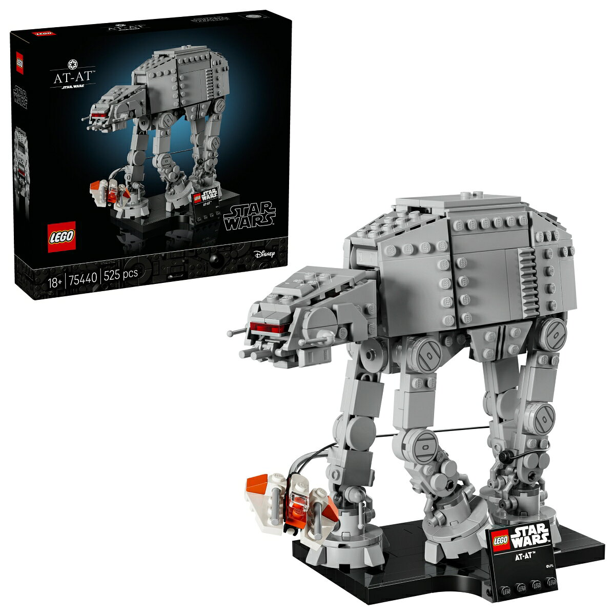 レゴ(LEGO) スター・ウォーズ AT-AT(TM) 75440 [ おもちゃ 玩具 プレゼント インテリア おしゃれ ]