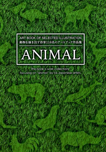 ANIMAL