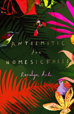 樂天商城 - Antiemetic for Homesickness ANTIEMETIC FOR HOMESICKNESS [ Romalyn Ante ]