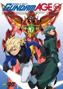 機動戦士ガンダムAGE 第8巻