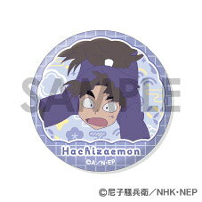 ■種類：全1種　オープン商品
6個セット
■サイズ：Φ約56mm
■仕様：ブリキ製、紙・PPフィルム巻
■梱包：4C台紙、ヘッダー付きOPP袋

■コメント
TVアニメ『忍たま乱太郎』より、「缶バッジセット」の第2弾が登場！
竹谷八左ヱ門＆鉢屋三郎＆不破雷蔵の絵柄のみがラインナップされたスペシャルなセットです！
ほか9種も同時発売予定！
