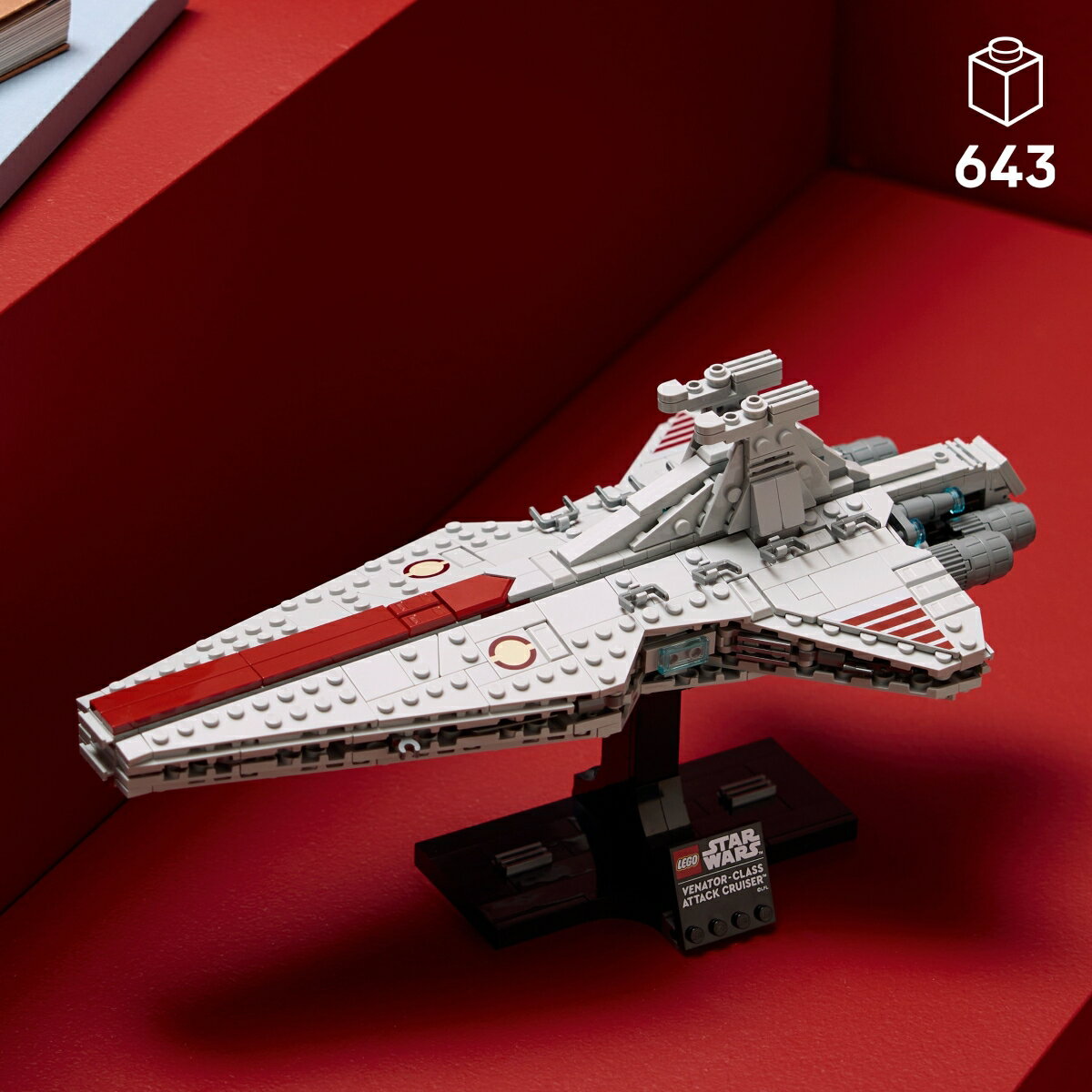 レゴ(LEGO) スター・ウォーズ ヴェネター級アタッククルーザー(TM) 75441 [ おもちゃ 玩具 プレゼント インテリア おしゃれ ]