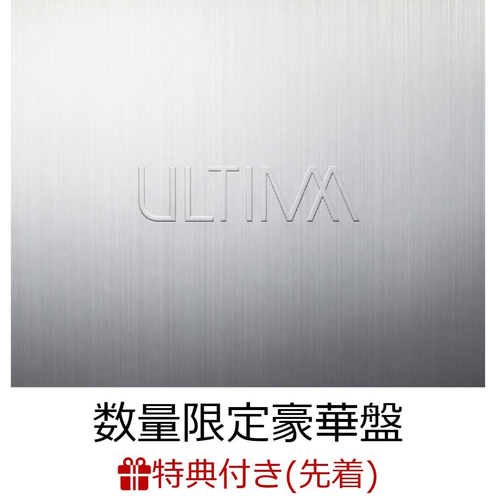 【先着特典】 ULTIMA (数量限定豪華盤 2CD＋Blu-ray) (A4サイズクリアファイル付き)