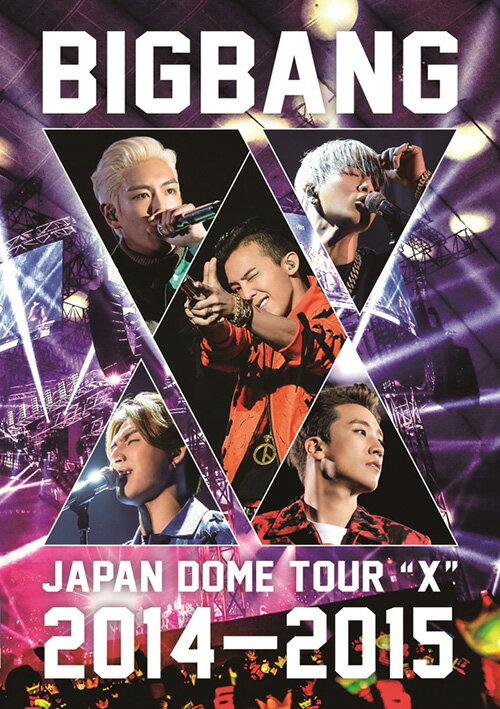 BIGBANG JAPAN DOME TOUR 2014`2015 gXh DVD(2g)  [ BIGBANG ]