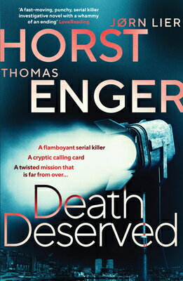 Death Deserved: Volume 1 DEATH DESERVED （Alexander Blix） 