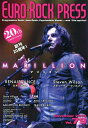 ユーロ・ロック・プレス(Vol.79) マリリオン/ルネッサンス/スティーヴン・ウィルソン/スティー