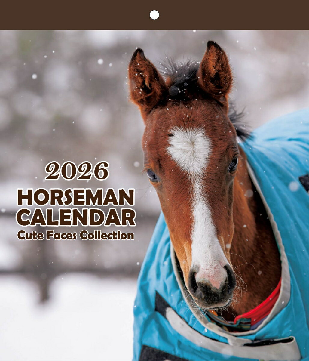 楽天楽天ブックス2026キュートフェイスコレクション