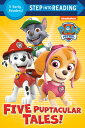 Five Puptacular Tales 5 PUPTACULAR TALES M/TV （Step Into Reading） Various