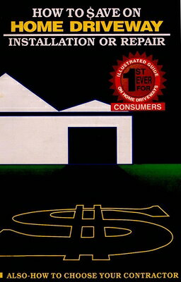 How to Save on Home Driveway Installation or Repair: How to Choose Your Contractor HT SAVE ON HOME DRIVEWAY INSTA [ Alfred Edwards ]