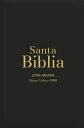 Biblia Rvr 1960 Letra Sper Gigante Cuero Genuino Negro Con ndice (Bible Rvr 1960...