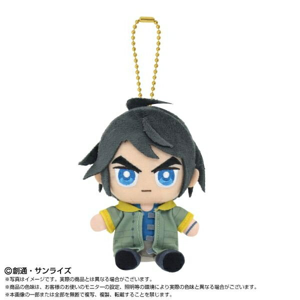 Chibiぬいおすわりマスコット 三日月・オーガス