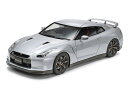 1/24スポーツカーシリーズ 1/24 NISSAN GT-R 【24300】 (プラモデル)