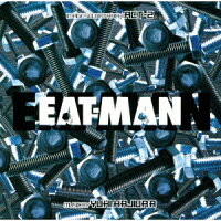 EAT-MAN Image Soundtrack ACT-2