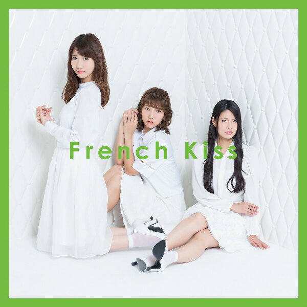 【生写真なし】French Kiss (通常盤 TYPE-B CD＋DVD)