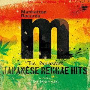 Manhattan Records “T [ The Marrows ]