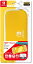 【任天堂公式ライセンス商品】ソフトポーチ for Nintendo Switch Lite YELLOW