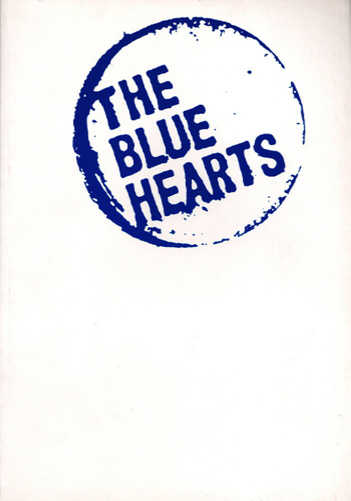 THE　BLUE　HEARTS　super　best