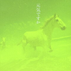 https://thumbnail.image.rakuten.co.jp/@0_mall/book/cabinet/3012/4542519003012.jpg