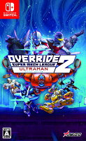 オーバーライド 2：スーパーメカリーグ ULTRAMAN DX Edition Switch版の画像